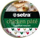 Паштет Setra Куриный без консервантов 100г