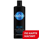 Шампунь СЬЕСС Объем для тонких и ослабленных волос, 500мл