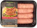 Колбаски СТРОГОНОВ Шашлычные охлажденные, 400г