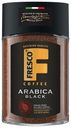 Растворимый кофе "Arabica Black", FRESCO, 90 г