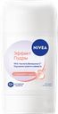 Дезодорант-антиперспирант стик женский NIVEA Fresh Эффект Пудры, 50мл