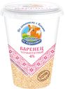 Варенец термостатный Коровкаа из Кореновки 4% 350г