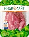 Индейка Индилайт Духовая охлажденная 400г