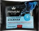 Бумага туалетная влажная ЛЕНТА PREMIUM, 60шт