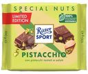 Шоколад молочный Ritter Sport Фисташка, 100г