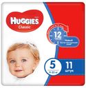 Подгузники Huggies Classic 5 (11-25 кг), 11 шт