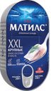 Сельдь Матиас XXL отборный филе кусочки в масле 200 г