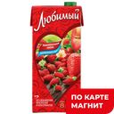 ЛЮБИМЫЙ Напиток земляничный лето 0,95л т/пак(Лебедянский):12