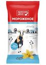 Мороженое Красная Цена молочное ванильное в вафельном стаканчике 6% БЗМЖ 70г