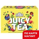 Ассорти чая AHMAD TEA Juicy Tea, 60пакетиков