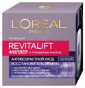 Ночной антивозрастной крем L'Oreal Paris Ревиталифт Филлер [ha] против морщин для лица 50 мл