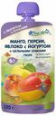 Пюре Fleur Alpine Organic манго-персик-яблоко-йогурт-злаки с 6 месяцев 120 г