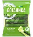Огурцы Ботаника свежие фасованные 420г