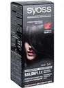 Крем-краска для волос Syoss SalonPlex 1-1 Черный, 115 мл