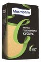 Крупа Мистраль Пшеничная Кускус 450г