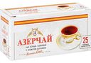Чай чёрный Азерчай с ароматом Бергамота в пакетиках, 25×2 г