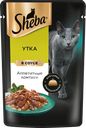 Корм консервированный для взрослых кошек SHEBA ломтики в соусе с уткой, 75г