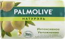 Туалетное мыло PALMOLIVE Натурэль Интенсивное увлажнение с экстрактом оливы и увлажняющим молочком, 90г