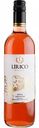 Вино Lirico Bobal Grenache розовое сухое 12 % алк., Испания, 0,75 л