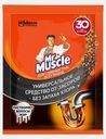 Гранулы для прочистки сливных труб Mr.Muscle 70г
