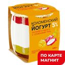 КОЛОМЕНСКИЙ Йогурт питайя/манго/чиа 5% 170г ст/бан(Колом):4