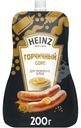 Соус Heinz Горчичный на основе растительных масел, 200мл