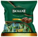 Шоколадные конфеты Виват Насладжи ассорти 500 г