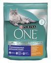Корм для кошек Purina One Курица злаки 750г