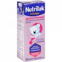 Готовая смесь безлактозная Nutrilak Premium с рождения, 200 мл