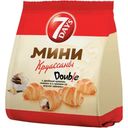 Круассаны 7Days мини c двойным кремом Какао и с кремом со вкусом Ваниль, 265г
