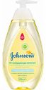 Пенка-шампунь для мытья и купания для детей Johnson's От макушки до пяточек, 500 мл