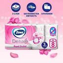 Туалетная бумага Zewa Deluxe орхидея 3 слоя, 8 рулонов