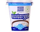 Биойогурт Рузское Молоко рузский натуральный 2,5% БЗМЖ 140 г