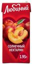 Нектар Любимый Солнечный нектарин с мякотью, 1.93л