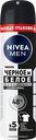 Дезодорант-антиперспирант спрей мужской NIVEA Men Original Черное и белое Невидимый