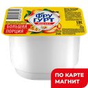 ФРУГУРТ Йогурт Пер Марак 2%240г пл/ст(ВБД):16