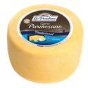 Сыр ПАРМЕЗАН, Ла Паулина, 45%, 100г