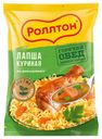 Лапша быстрого приготовления «Роллтон» курица по-домашнему, 85 г