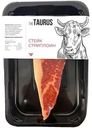 Стейк говяжий Taurus стриплойн охлаждённый, 320г