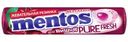 Жевательная резинка Mentos Pure Fresh со вкусом вишни 15,5г