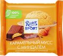 Шоколад молочный RITTER SPORT Карамельный мусс с миндалем, 100г