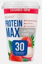 Напиток кисломолочный клубника и личи безлактозный Молвест Protein Max 0.6% 240г