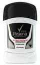 Дезодорант-стик Rexona Men Антибактериальный и невидимый 50мл