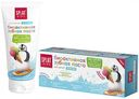 Зубная паста для детей биоактивная Splat Kids Фруктовое мороженое 2-6 лет, 50 мл