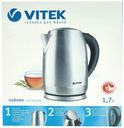 Чайник Vitek VT-7033 ST 1,7 л