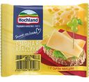 Сыр плавленый Hochland Сырная Классика с сыром Маасдам 45%, ломтики, 150г