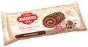 Рулет бисквитный "Яшкино" Шоколадный, 200г