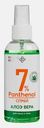 Спрей для лица и тела Krassa Med Panthenol 7% с Алоэ 150мл