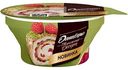 Продукт творожный Даниссимо Фисташка малина 3,9%, 110г