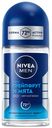Дезодорант-антиперспирант ролик мужской Nivea Men Грейпфрут